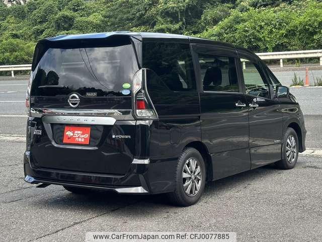 nissan serena 2019 -NISSAN--Serena HFC27--043706---NISSAN--Serena HFC27--043706- image 2