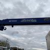 hino profia 2016 GOO_NET_EXCHANGE_0303357A30250507W001 image 29