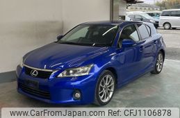 lexus ct 2013 -LEXUS--Lexus CT ZWA10-2143332---LEXUS--Lexus CT ZWA10-2143332-