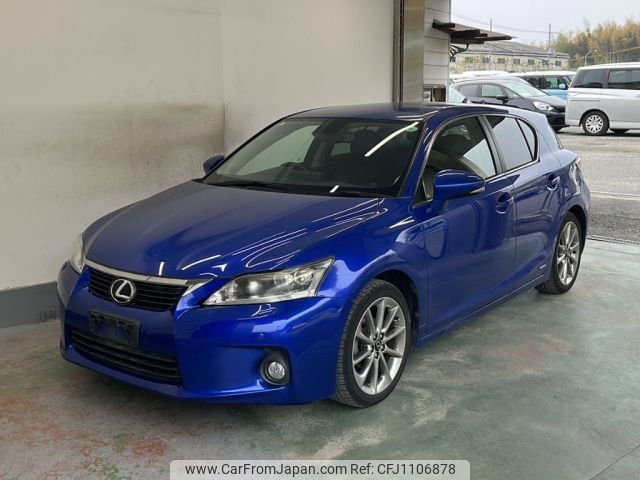lexus ct 2013 -LEXUS--Lexus CT ZWA10-2143332---LEXUS--Lexus CT ZWA10-2143332- image 1