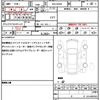 daihatsu rocky 2022 CFJ1848181 image 19