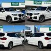 bmw x3 2018 -BMW--BMW X3 LDA-TX20--WBATX32040LB26075---BMW--BMW X3 LDA-TX20--WBATX32040LB26075- image 9