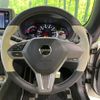 daihatsu copen 2022 CFJ1770850 image 10