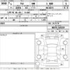 suzuki alto 2023 -SUZUKI 【Ｎｏ後日 】--Alto HA37S-143219---SUZUKI 【Ｎｏ後日 】--Alto HA37S-143219- image 3