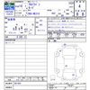 suzuki alto-lapin 2007 CFJ1538910 image 3