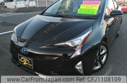 toyota prius 2017 -TOYOTA--Prius ZVW50--8059098---TOYOTA--Prius ZVW50--8059098-