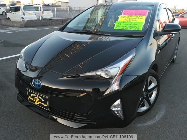 toyota prius 2017 -TOYOTA--Prius ZVW50--8059098---TOYOTA--Prius ZVW50--8059098- image 1