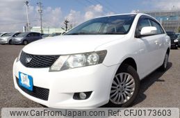 toyota allion 2009 REALMOTOR_N2024080191F-24