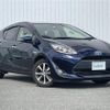 toyota aqua 2018 -TOYOTA--AQUA DAA-NHP10--NHP10-6715279---TOYOTA--AQUA DAA-NHP10--NHP10-6715279- image 1