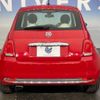 fiat 500 2016 -FIAT--Fiat 500 ABA-31209--ZFA3120000J463832---FIAT--Fiat 500 ABA-31209--ZFA3120000J463832- image 12