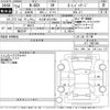 honda n-box 2012 -HONDA 【名古屋 583て2951】--N BOX JF1-1067365---HONDA 【名古屋 583て2951】--N BOX JF1-1067365- image 3