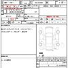 citroen c3 2021 quick_quick_5BA-B6HN05_VF7SXHNPYLT633329 image 6