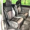 nissan elgrand 2018 -NISSAN--Elgrand DBA-TE52--TE52-093983---NISSAN--Elgrand DBA-TE52--TE52-093983- image 10