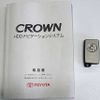 toyota crown 2007 K00123 image 30