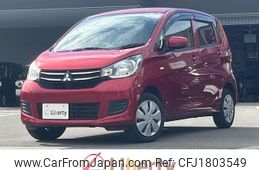 mitsubishi ek-wagon 2018 CFJ1803549