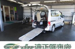 nissan nv200-vanette 2012 quick_quick_DBA-M20_M20-005545