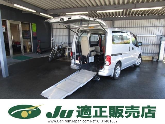 nissan nv200-vanette 2012 quick_quick_DBA-M20_M20-005545 image 1