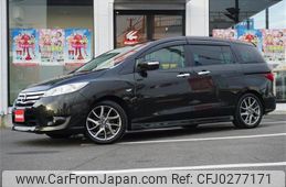 nissan lafesta 2013 -NISSAN--Lafesta CWFFWN--104135---NISSAN--Lafesta CWFFWN--104135-