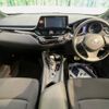 toyota c-hr 2019 -TOYOTA--C-HR DAA-ZYX10--ZYX10-2186834---TOYOTA--C-HR DAA-ZYX10--ZYX10-2186834- image 2