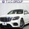 mercedes-benz s-class 2019 -MERCEDES-BENZ--Benz S Class DAA-222058--WDD2220582A474948---MERCEDES-BENZ--Benz S Class DAA-222058--WDD2220582A474948- image 1