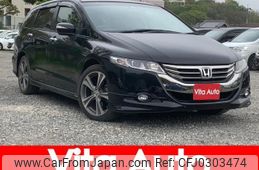 honda odyssey 2013 quick_quick_RB3_RB3-1303715