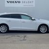 volvo v60 2016 CFJ1581475 image 17