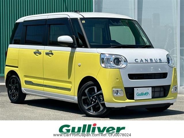 daihatsu move-canbus 2023 -DAIHATSU--Move Canbus 5BA-LA850S--LA850S-0021938---DAIHATSU--Move Canbus 5BA-LA850S--LA850S-0021938- image 1