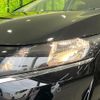 nissan note 2023 -NISSAN--Note 6AA-E13--E13-223842---NISSAN--Note 6AA-E13--E13-223842- image 12