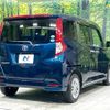 toyota roomy 2017 -TOYOTA 【名変中 】--Roomy M900A--0018316---TOYOTA 【名変中 】--Roomy M900A--0018316- image 20