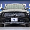 mercedes-benz glc-class 2020 -MERCEDES-BENZ--Benz GLC 3DA-253315--W1N2533152F785544---MERCEDES-BENZ--Benz GLC 3DA-253315--W1N2533152F785544- image 17