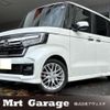 honda n-box 2022 -HONDA 【浜松 581 6934】--N BOX 6BA-JF3--JF3-2357581---HONDA 【浜松 581 6934】--N BOX 6BA-JF3--JF3-2357581- image 1