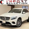 mercedes-benz glc-class 2017 quick_quick_253905C_WDC2539052F271979 image 1