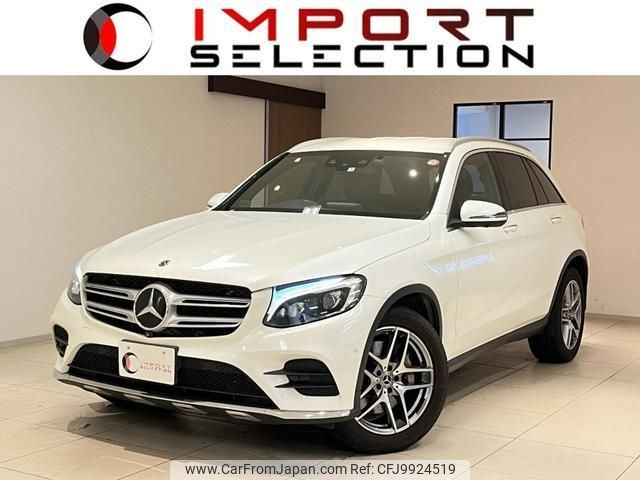 mercedes-benz glc-class 2017 quick_quick_253905C_WDC2539052F271979 image 1