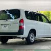 toyota probox 2020 CFJ1806128 image 17