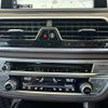 bmw 7-series 2017 -BMW--BMW 7 Series CBA-7F44--WBA7F020X0GL98431---BMW--BMW 7 Series CBA-7F44--WBA7F020X0GL98431- image 10