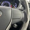 toyota esquire 2017 -TOYOTA--Esquire DAA-ZWR80G--ZWR80-0253633---TOYOTA--Esquire DAA-ZWR80G--ZWR80-0253633- image 12