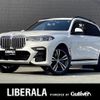 bmw x7 2022 -BMW--BMW X7 3CA-TB4230--WBATB420509M51820---BMW--BMW X7 3CA-TB4230--WBATB420509M51820- image 1