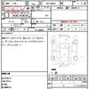 toyota roomy 2022 quick_quick_4BA-M900A_M900A-0675217 image 13