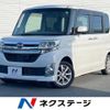 daihatsu tanto 2014 CFJ1808677 image 1