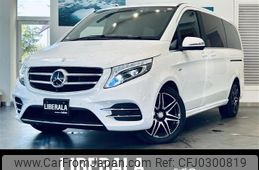 mercedes-benz v-class 2017 -MERCEDES-BENZ--Benz V Class LDA-447811--WDF44781323340019---MERCEDES-BENZ--Benz V Class LDA-447811--WDF44781323340019-