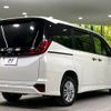 toyota noah 2022 -TOYOTA--Noah 6BA-MZRA95W--MZRA95-0003057---TOYOTA--Noah 6BA-MZRA95W--MZRA95-0003057- image 18