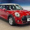 mini mini-others 2017 -BMW--BMW Mini DBA-XS15--WMWXS520902F23430---BMW--BMW Mini DBA-XS15--WMWXS520902F23430- image 17