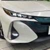 toyota prius-phv 2017 CFJ1663254 image 12