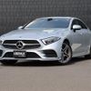 mercedes-benz cls-class 2019 CFJ1579763 image 1