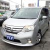 nissan serena 2013 -NISSAN 【名変中 】--Serena HFC26--156347---NISSAN 【名変中 】--Serena HFC26--156347- image 1