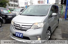 nissan serena 2013 -NISSAN 【名変中 】--Serena HFC26--156347---NISSAN 【名変中 】--Serena HFC26--156347-