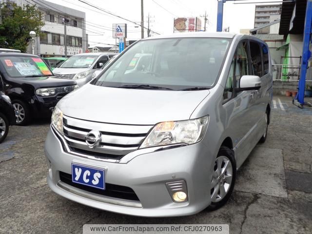 nissan serena 2013 -NISSAN 【名変中 】--Serena HFC26--156347---NISSAN 【名変中 】--Serena HFC26--156347- image 1