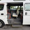 nissan caravan-bus 2008 CFJ1605292 image 15