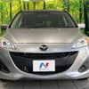mazda premacy 2015 CFJ1795405 image 15