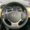 lexus nx 2015 -LEXUS--Lexus NX DAA-AYZ10--AYZ10-1006744---LEXUS--Lexus NX DAA-AYZ10--AYZ10-1006744- image 12